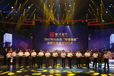 山推成功上榜五星級“厚道魯商”品牌形象榜。