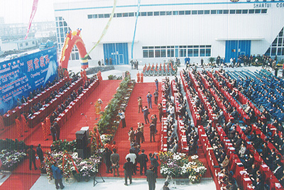 2003年10月29日，山推國際事業(yè)園開園。